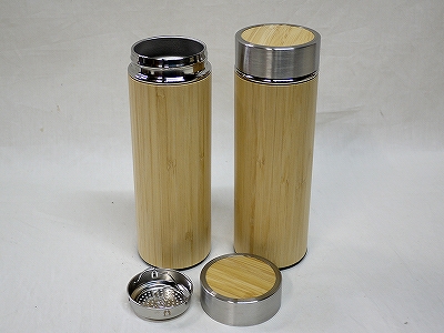 竹 ステンレスボトル300ml